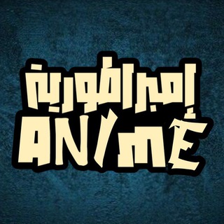 anime19empires