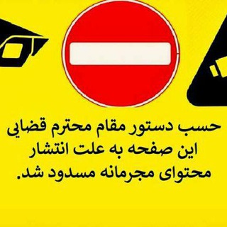 arz_proxy