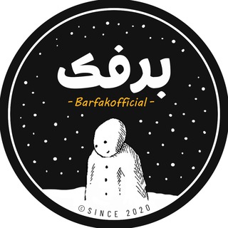 barfakofficial