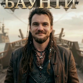 bayunbook