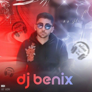 djbenix