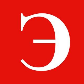 economica