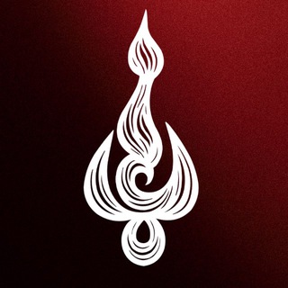 eghmaa