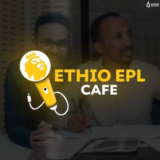 ethioepl_cafe