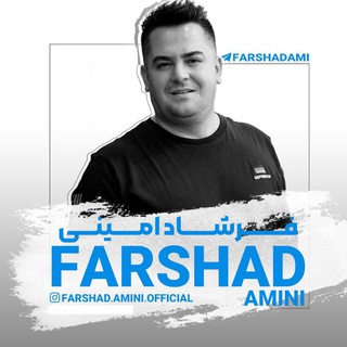 farshadami