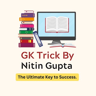 gktrickbynitin