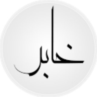 khabertv