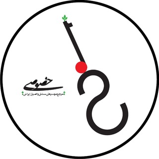 khosousi