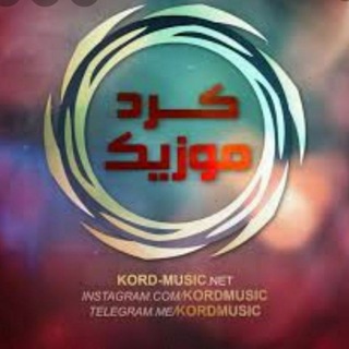kordmozik12345