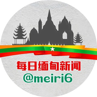 meiri6