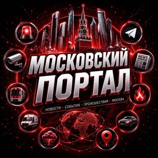 moscowportal