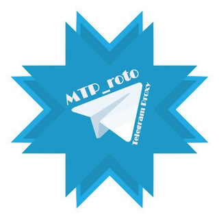 mtp_roto
