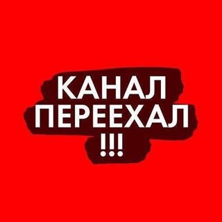 putintimes