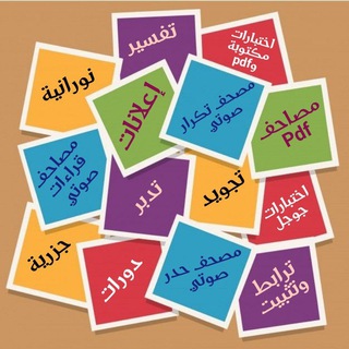 quran_qr