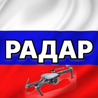 radarrussiia