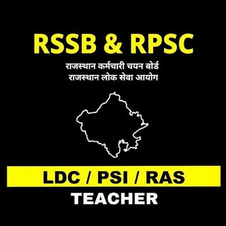 rssbgk