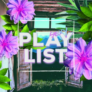 sexyplaylist