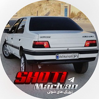 shotimarivan61