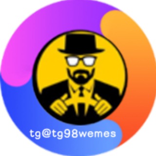 tg98wemes