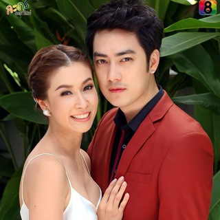 thai_drama_channel_2