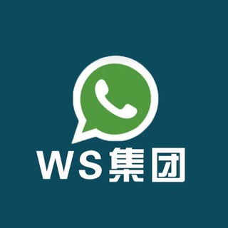 wsjituan001