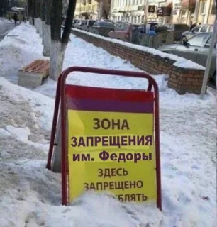 Мемпак