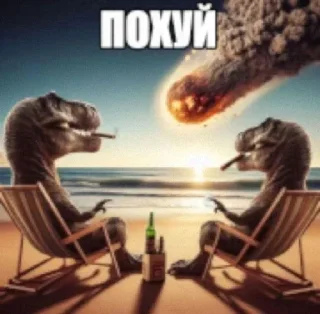 @CLOOBHUB <- БОЛЬШЕ