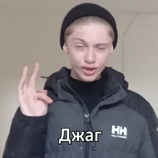Дора и Маба баба