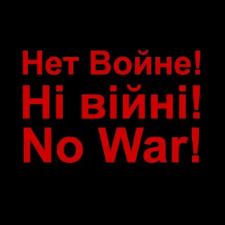 Ладно... @maximkatz @BorisNadezhdin @alexandrshtefanov